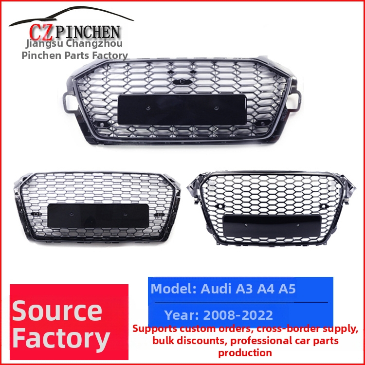 Sobib Audi China Net A4A3A5 modifitseeritud mustale China Net Modified RS esirea iluvõrele, esiküljele, tuulevõrk, Euroopa gabariidiga