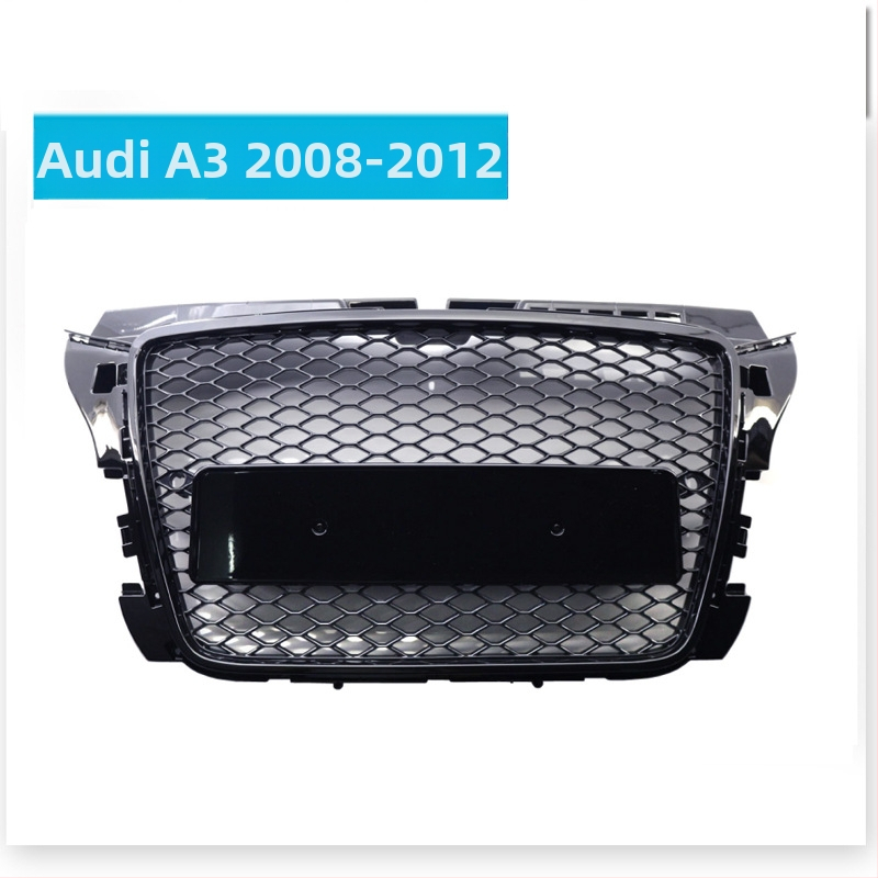 Sobib Audi China Net A4A3A5 modifitseeritud mustale China Net Modified RS esirea iluvõrele, esiküljele, tuulevõrk, Euroopa gabariidiga
