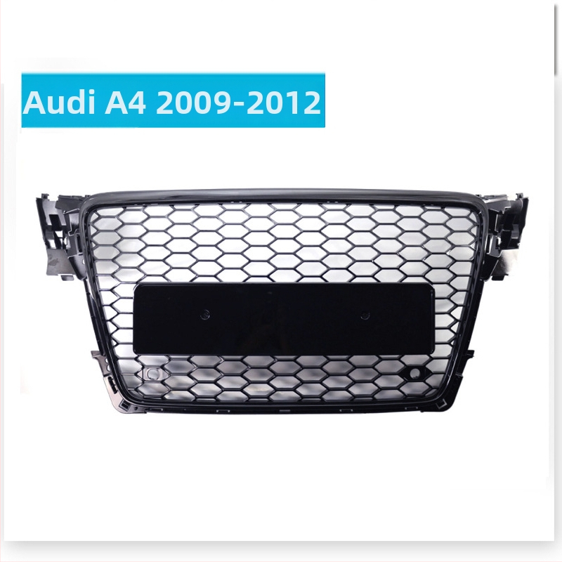 Sobib Audi China Net A4A3A5 modifitseeritud mustale China Net Modified RS esirea iluvõrele, esiküljele, tuulevõrk, Euroopa gabariidiga