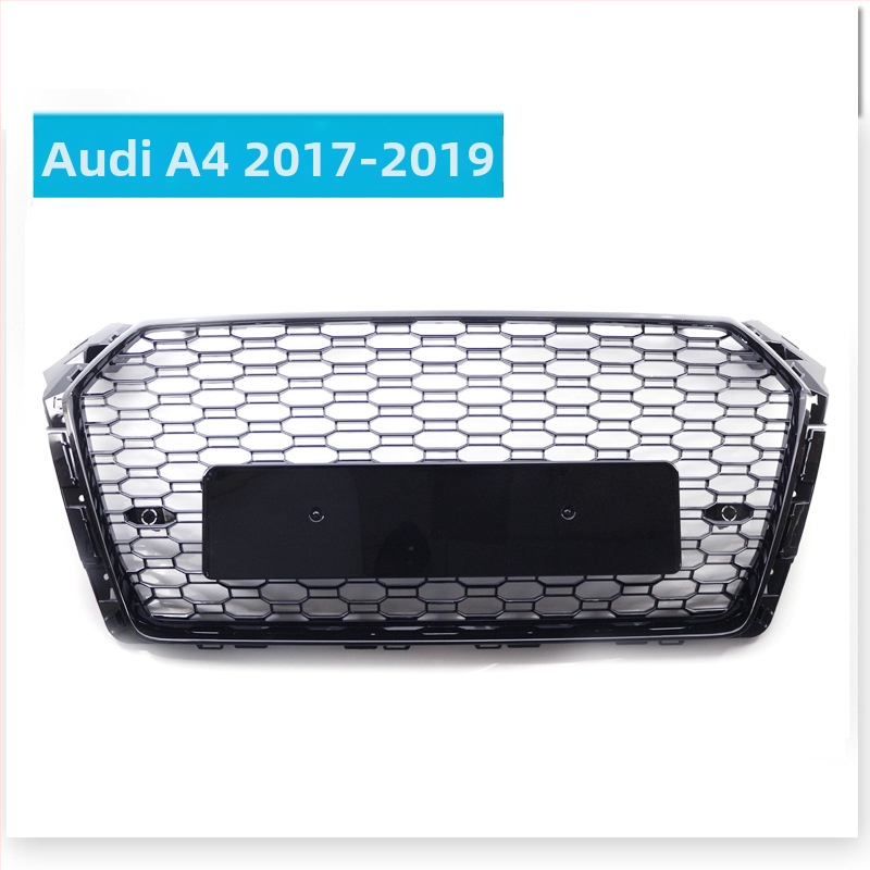 Sobib Audi China Net A4A3A5 modifitseeritud mustale China Net Modified RS esirea iluvõrele, esiküljele, tuulevõrk, Euroopa gabariidiga