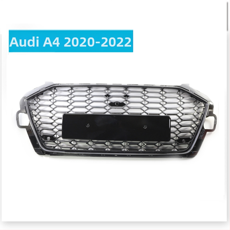 Sobib Audi China Net A4A3A5 modifitseeritud mustale China Net Modified RS esirea iluvõrele, esiküljele, tuulevõrk, Euroopa gabariidiga