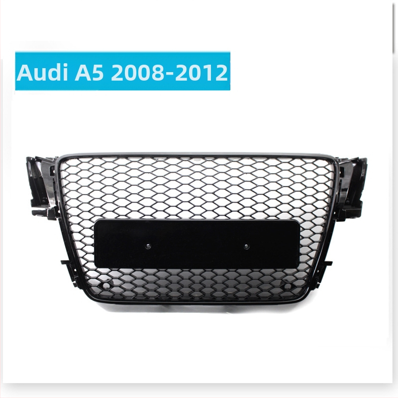 Sobib Audi China Net A4A3A5 modifitseeritud mustale China Net Modified RS esirea iluvõrele, esiküljele, tuulevõrk, Euroopa gabariidiga