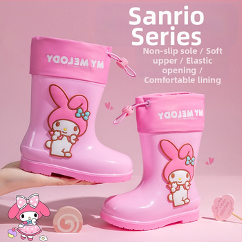 Sanrio veekindlad Beam Kulomi kevad- ja suvelapsed vihmakingad, lühikesed torud, libisemiskindlad, nelja aastaaja beebitüdrukute vihmasaapad