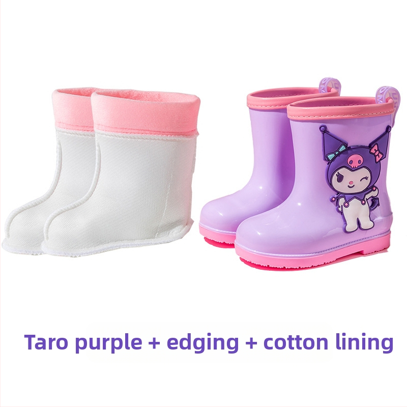 Sanrio veekindlad Beam Kulomi kevad- ja suvelapsed vihmakingad, lühikesed torud, libisemiskindlad, nelja aastaaja beebitüdrukute vihmasaapad