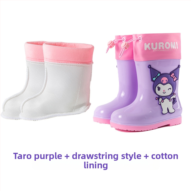 Sanrio veekindlad Beam Kulomi kevad- ja suvelapsed vihmakingad, lühikesed torud, libisemiskindlad, nelja aastaaja beebitüdrukute vihmasaapad