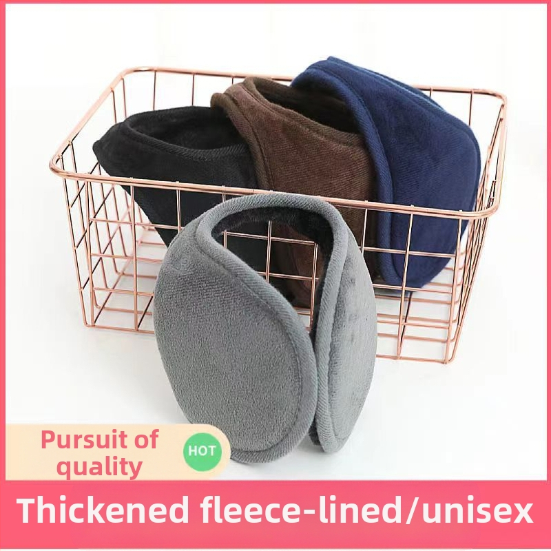 Наушници Плюшени наушници за мъже и жени Зимни задни носещи топли наушници Удебелени големи