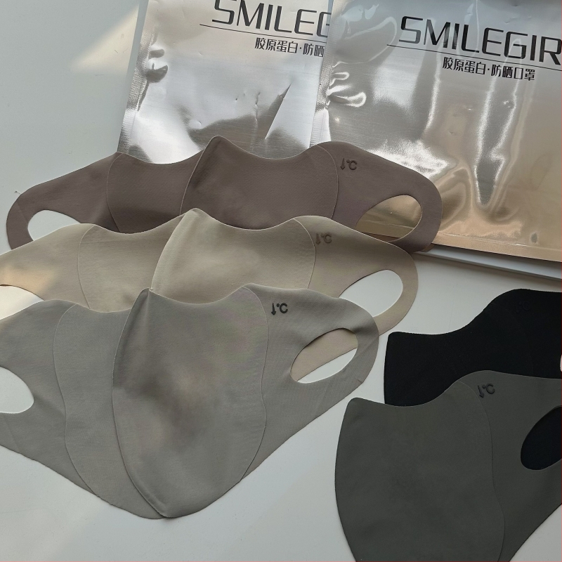 Колагенова слънцезащитна маска за жени, анти-ултравиолетова светлина, дишаща, езда, шофиране, висококачествена маска за очи