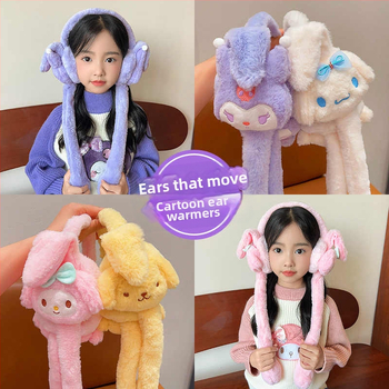 Armsad kõrvaklapid Talvised laste soojad kõrvaklapid Kõrvaklapid Liigutatavad Sanrio kõrvakaitsmed Külmakindlad tuulekindlad kõrvaklapid