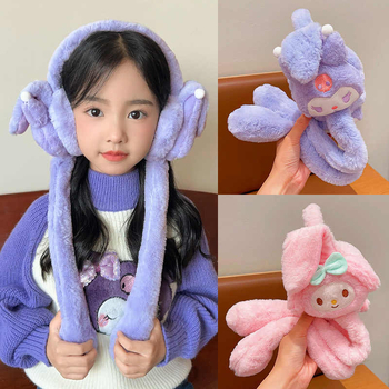 Armsad kõrvaklapid Talvised laste soojad kõrvaklapid Kõrvaklapid Liigutatavad Sanrio kõrvakaitsmed Külmakindlad tuulekindlad kõrvaklapid