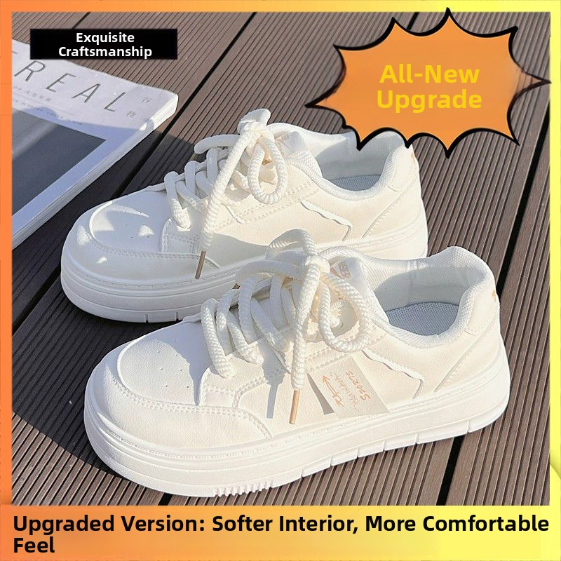 Vasarinis sijonas, kvėpuojantis, sportinis, laisvalaikio, balti batai, moteriški 2024 m. nauji, vasariniai, tinkliniai batai su didelėmis pirštais, lentos formos batai