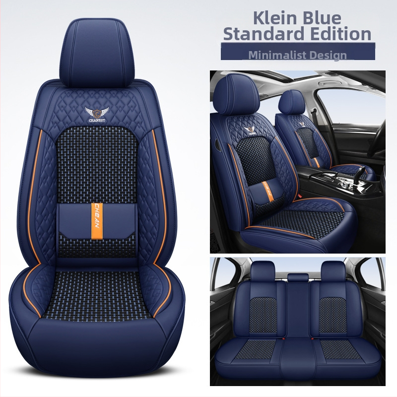 Autoistmepadi Suvine Lahe Aastaringne Universaalne Istmekate Kõikehõlmav Jääsiidist Autopadi Suvi 2025 Uus Istmekate Suvine Istmepadi