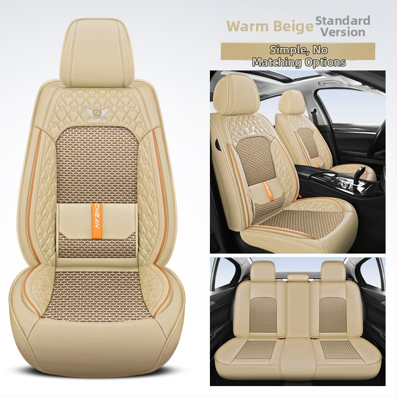 Autoistmepadi Suvine Lahe Aastaringne Universaalne Istmekate Kõikehõlmav Jääsiidist Autopadi Suvi 2025 Uus Istmekate Suvine Istmepadi