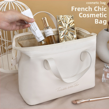 Uus prantsusepärane kerge luksuslik kaasaskantav kosmeetikakott, reisimiseks mõeldud kaasaskantav, väärtuslik ja suure mahutavusega kosmeetikakott