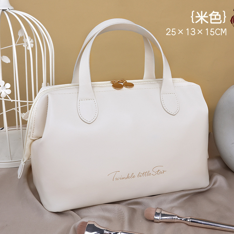 Uus prantsusepärane kerge luksuslik kaasaskantav kosmeetikakott, reisimiseks mõeldud kaasaskantav, väärtuslik ja suure mahutavusega kosmeetikakott