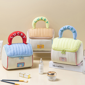 Armas maja kosmeetikakott suure mahutavusega pehme kaasaskantav hoiukott kõrge ilu reisikott kaasaskantav hoiukott