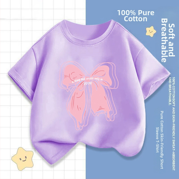 2242 # Tüdrukute lühikeste varrukatega T-särk Suvine uus laste poolvarrukatega topid Moodsad beebiriided Suvised laste riided