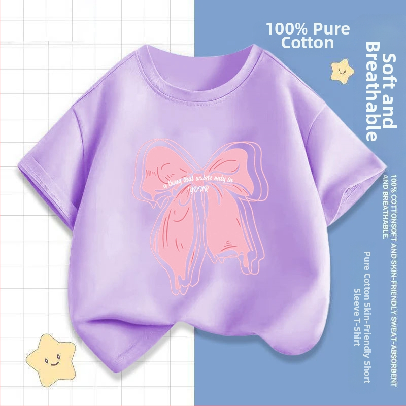 2242 # Dievčenské tričko s krátkym rukávom, letné nové detské tričko s polovičnými rukávmi, módne detské oblečenie, letné detské oblečenie