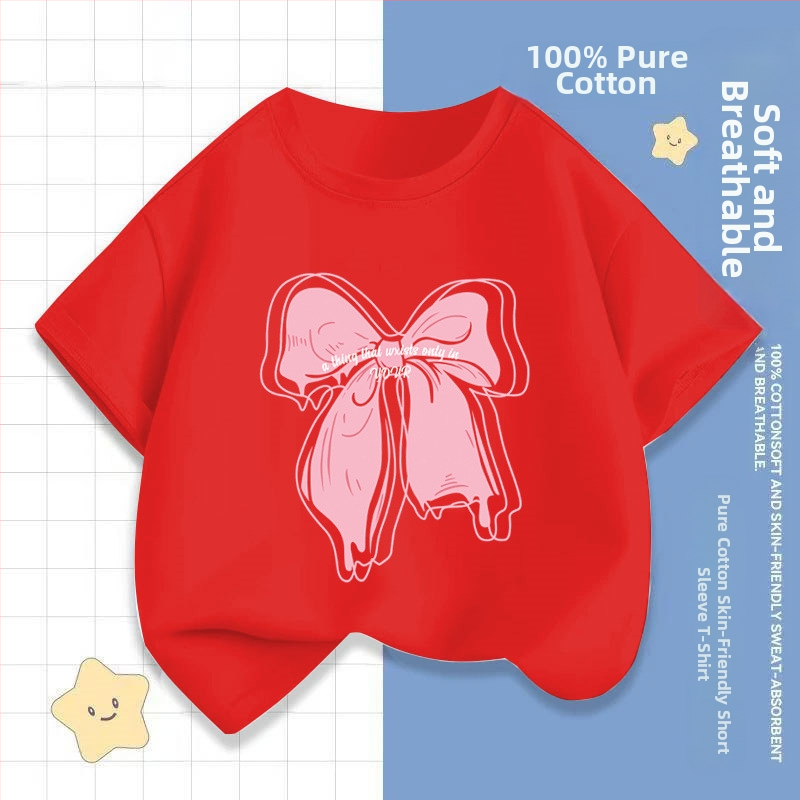 2242 # Tüdrukute lühikeste varrukatega T-särk Suvine uus laste poolvarrukatega topid Moodsad beebiriided Suvised laste riided