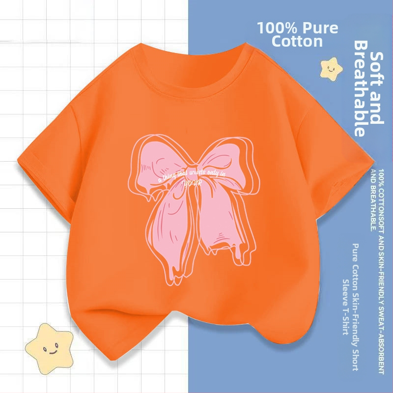 2242 # Tüdrukute lühikeste varrukatega T-särk Suvine uus laste poolvarrukatega topid Moodsad beebiriided Suvised laste riided