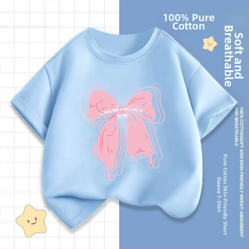 2242 # Tüdrukute lühikeste varrukatega T-särk Suvine uus laste poolvarrukatega topid Moodsad beebiriided Suvised laste riided