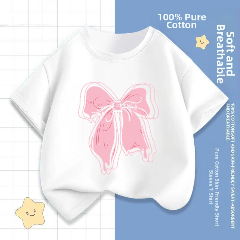 2242 # Tüdrukute lühikeste varrukatega T-särk Suvine uus laste poolvarrukatega topid Moodsad beebiriided Suvised laste riided