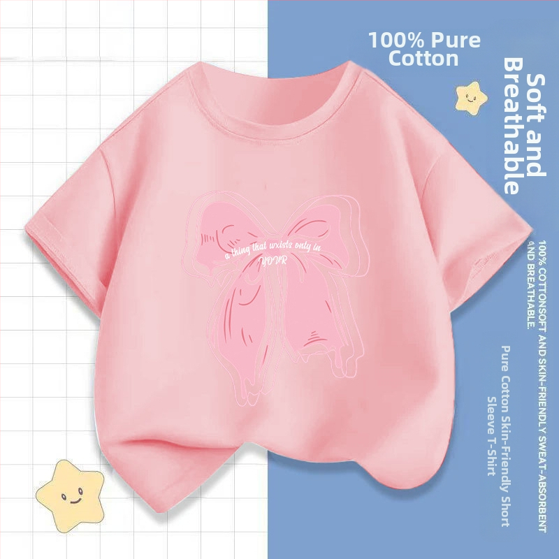 2242 # Tüdrukute lühikeste varrukatega T-särk Suvine uus laste poolvarrukatega topid Moodsad beebiriided Suvised laste riided