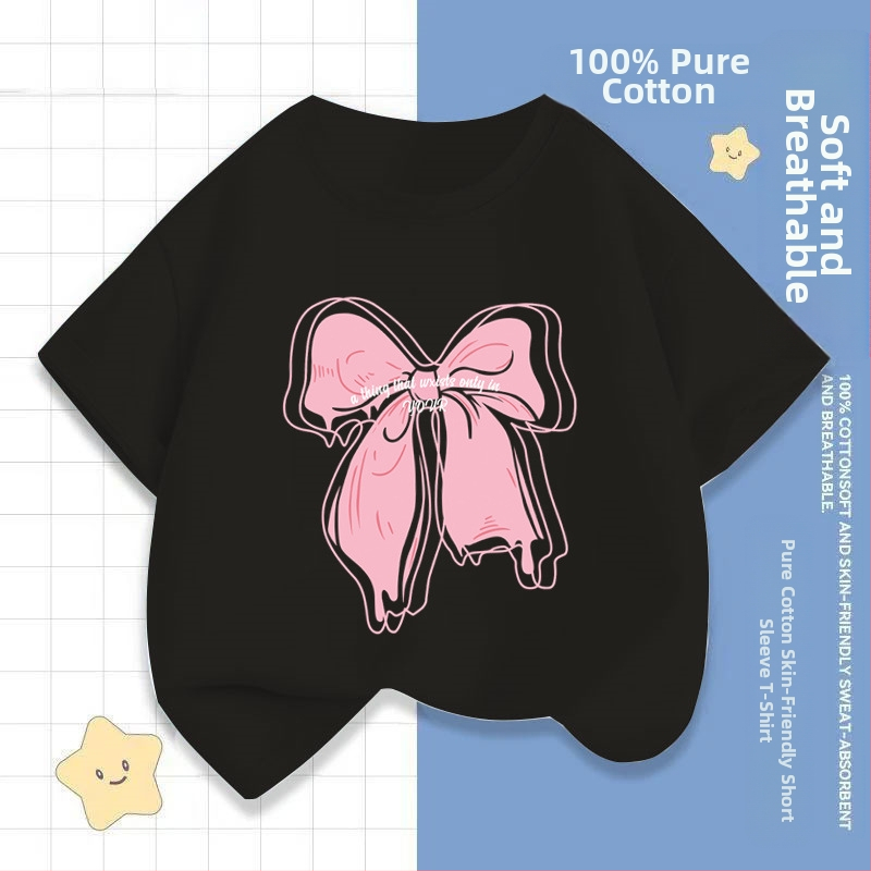 2242 # Tüdrukute lühikeste varrukatega T-särk Suvine uus laste poolvarrukatega topid Moodsad beebiriided Suvised laste riided