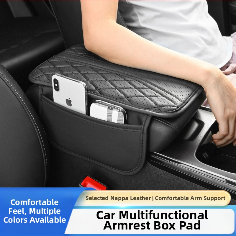 Трансгранична кутия за централен контрол на автомобила, универсална кутия за подлакътник, защитен калъф, бродираща подложка, подложка за усилвател, материали за модификация на интериора