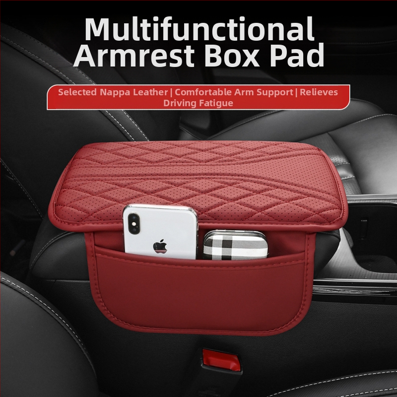 Трансгранична кутия за централен контрол на автомобила, универсална кутия за подлакътник, защитен калъф, бродираща подложка, подложка за усилвател, материали за модификация на интериора
