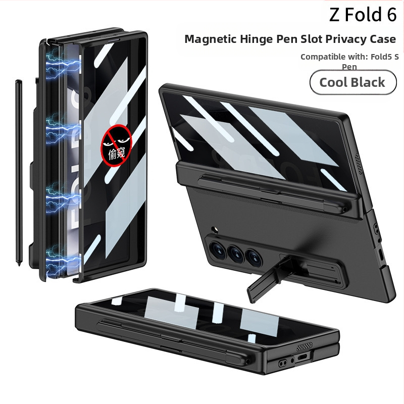 Samsung Galaxy Z Fold6 kokkupandava ekraaniga telefoniümbris, piilumisvastane magnetiline puhastusklamber, pliiatsi pesaga telefoniümbris