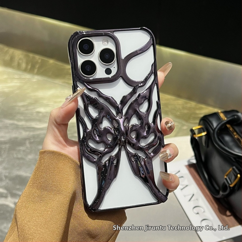 Sobib Iphone16Promax mobiiltelefoni ümbrisele, väljalõigatud jahutav galvaaniline liblikas Apple 16E kukkumisvastane kaitseümbris rist