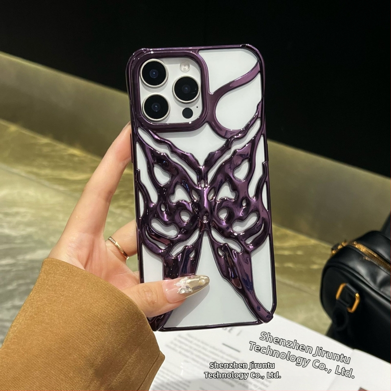 Sobib Iphone16Promax mobiiltelefoni ümbrisele, väljalõigatud jahutav galvaaniline liblikas Apple 16E kukkumisvastane kaitseümbris rist