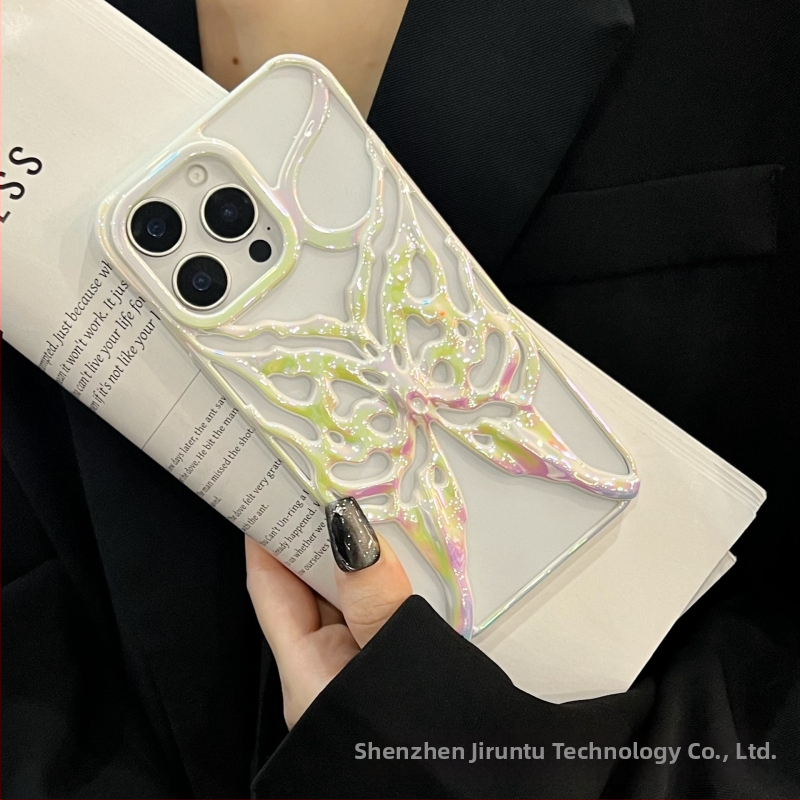 Sobib Iphone16Promax mobiiltelefoni ümbrisele, väljalõigatud jahutav galvaaniline liblikas Apple 16E kukkumisvastane kaitseümbris rist