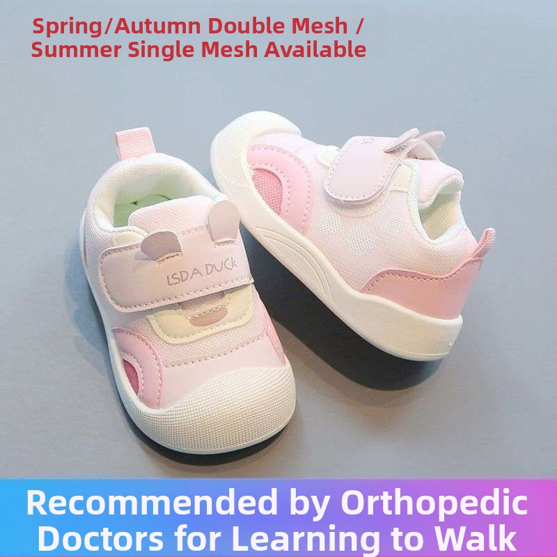 0-1-3 години Дишащи бебешки обувки за момичета, стъпала, пролетни, детски, противоплъзгащи, нови, пролетно-есенни, меки подметки