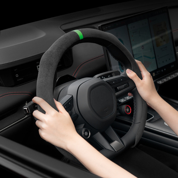 Auto rool Rams 5D seemisnahast käepideme kate O-tüüpi D-tüüpi universaalne mugav nelja aastaaja universaalne lihtne libisemiskindel higiimavus