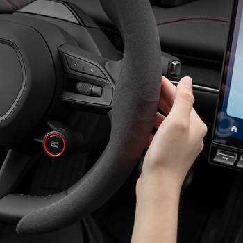 Auto rool Rams 5D seemisnahast käepideme kate O-tüüpi D-tüüpi universaalne mugav nelja aastaaja universaalne lihtne libisemiskindel higiimavus