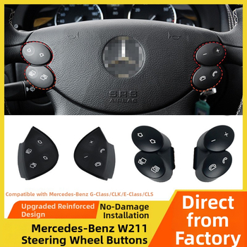 Sobib vanadele Mercedes-Benz E-klassi W211 roolinuppudele E200E260E300L multifunktsionaalsed roolinupud
