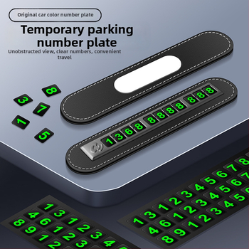 Pagaidu stāvvietas numura zīme digitālie rotājumi pārvietot automašīnu radoša personība automašīna mobilais tālrunis tālrunis pārvietot numura zīmi automašīna