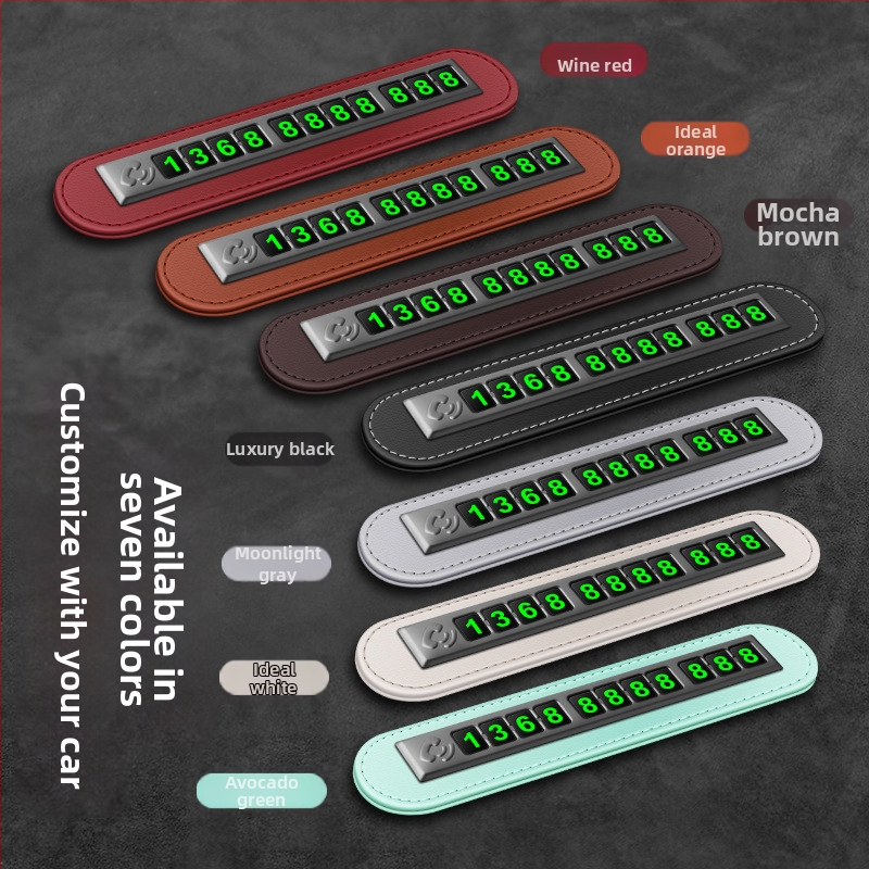 Ajutine parkimine numbrimärk digitaalsed kaunistused liiguta autot loominguline isiksus auto mobiiltelefon telefon liiguta numbrimärk auto