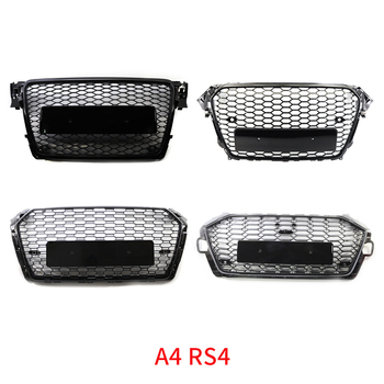 Kohaldatav Audi A3A4A5 mittestandardse Hiina võrgu RS3RS5 modifitseeritud kärgstruktuuriga läbiva avaga Euroopa versioonile