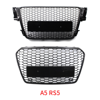 Kohaldatav Audi A3A4A5 mittestandardse Hiina võrgu RS3RS5 modifitseeritud kärgstruktuuriga läbiva avaga Euroopa versioonile