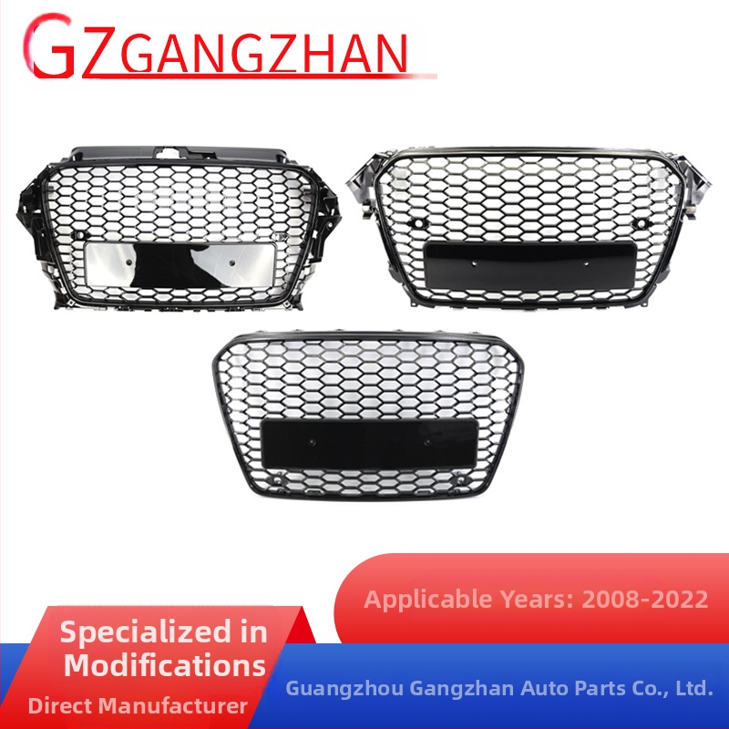 Aplicabil pentru Audi A3A4A5 rețeaua chineză non-standard RS3RS5 versiunea europeană cu orificiu prin fagure modificat pentru rețeaua chineză RS3RS5