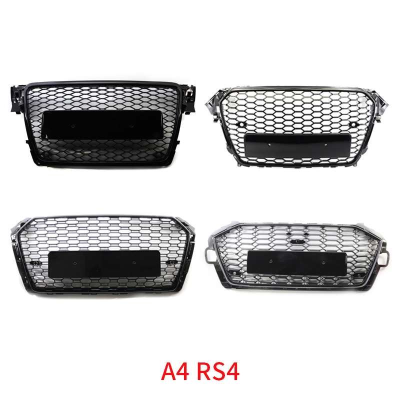 Kohaldatav Audi A3A4A5 mittestandardse Hiina võrgu RS3RS5 modifitseeritud kärgstruktuuriga läbiva avaga Euroopa versioonile