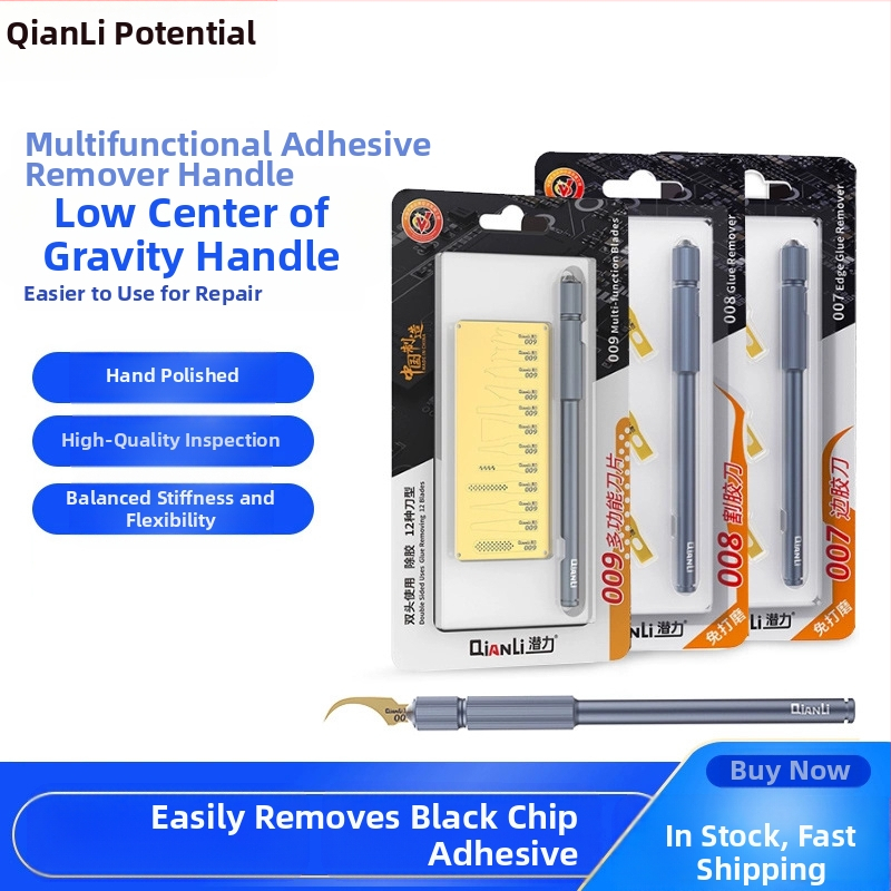 Потенциални иновативни инструменти за ремонт на мобилни телефони 007/008/009 Многофункционален комплект професионални ножчета за премахване на лепило с една дръжка