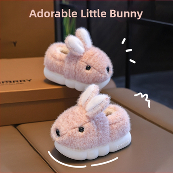 Laste sussid talveks uued libisemiskindlad siseruumide pehme põhjaga tüdrukute printsessi beebi puuvillased sussid