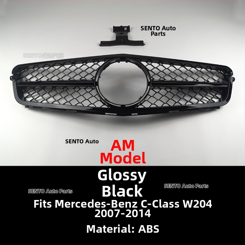 Sobib 2007-2014 Mercedes-Benz C-klassi W204 modifitseeritud keskmisele võrgule GT vertikaalribale Gymnopus AMG esivõrele