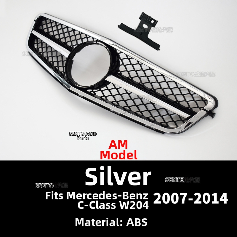 Sobib 2007-2014 Mercedes-Benz C-klassi W204 modifitseeritud keskmisele võrgule GT vertikaalribale Gymnopus AMG esivõrele