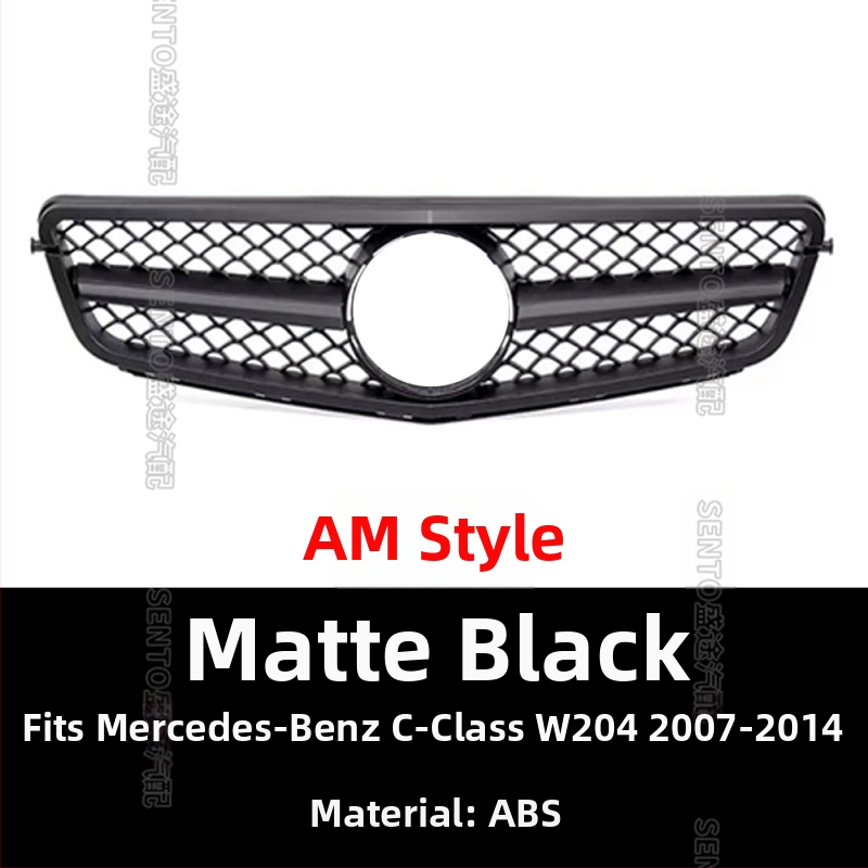 Sobib 2007-2014 Mercedes-Benz C-klassi W204 modifitseeritud keskmisele võrgule GT vertikaalribale Gymnopus AMG esivõrele