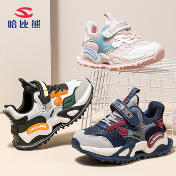 Habibie lastejalatsid poistele ja tüdrukutele, kerged tossud, neli aastaaega, Joker, takjapael, 24 sügis, uue põlvkonna juuksed