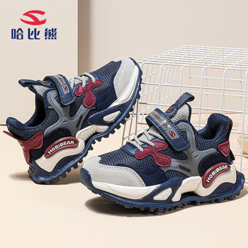 Habibie lastejalatsid poistele ja tüdrukutele, kerged tossud, neli aastaaega, Joker, takjapael, 24 sügis, uue põlvkonna juuksed